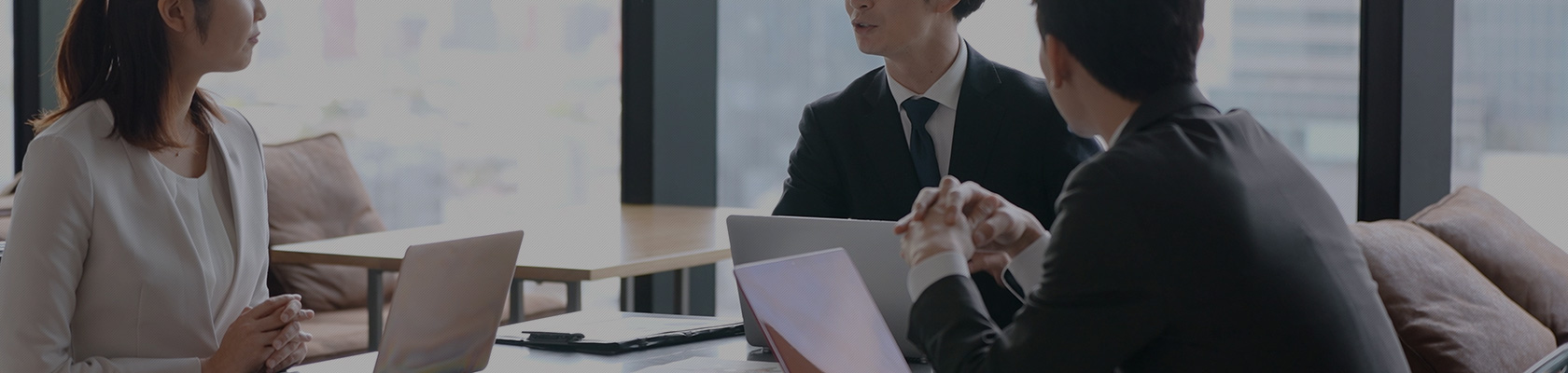 メンタルヘルス対策支援